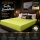 EXKLUSIV HEIMTEXTIL Frottee Spannbettlaken 200 x 220 cm Apfelgrün