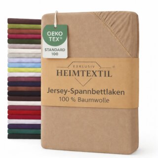 EXKLUSIV HEIMTEXTIL Jersey Spannbettlaken Premium 70 x 140 cm Sand 100% Baumwolle Öko - Tex Zertifiziert Bed-Sheet Bettlaken Spannbetttuch Topper Leinentuch