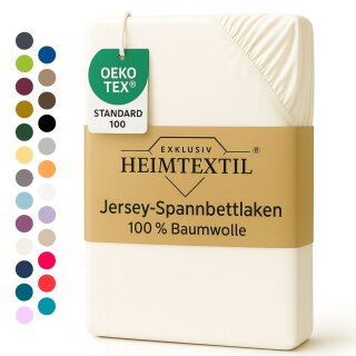 EXKLUSIV HEIMTEXTIL Jersey Spannbettlaken 60 x 120 cm Naturweiss 100% Baumwolle Öko - Tex Zertifiziert Bed-Sheet Bettlaken Spannbetttuch
