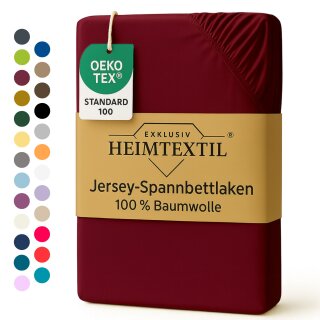 EXKLUSIV HEIMTEXTIL Marke Jersey Spannbettlaken 60 x 120 cm Bordeauxrot 100% Baumwolle Öko - Tex Zertifiziert Bed-Sheet Bettlaken Spannbetttuch Topper Leinentuch