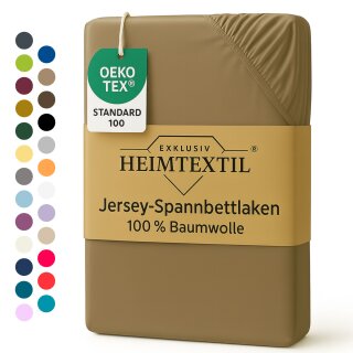 EXKLUSIV HEIMTEXTIL Marke Jersey Spannbettlaken 60 x 120 cm Sand 100% Baumwolle Öko - Tex Zertifiziert Bed-Sheet Bettlaken Spannbetttuch Topper Leinentuch