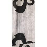 Bettwäsche Baumwolle PHIL 2 teilig Reißverschluss Ornament schwarz-weiss Marke
